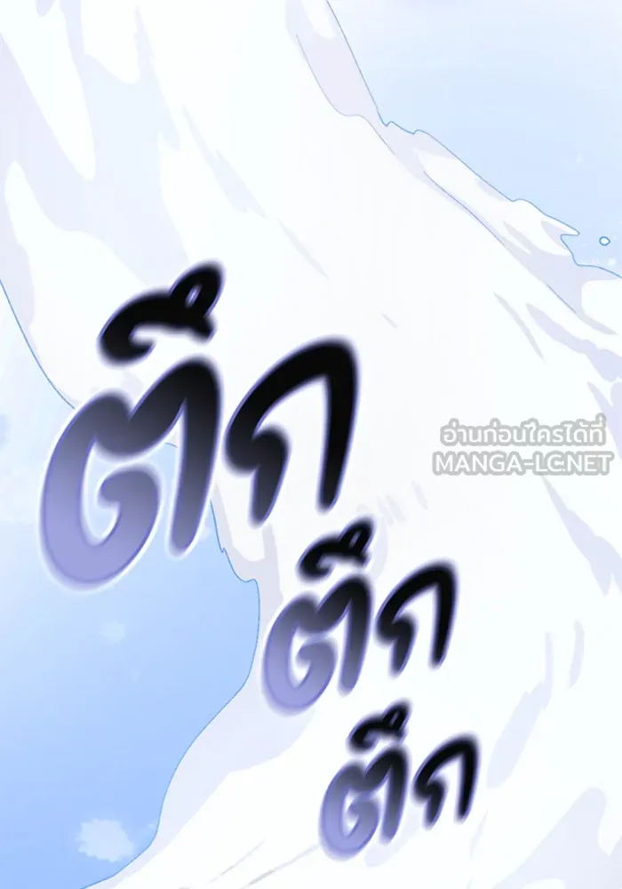 หน้า 108