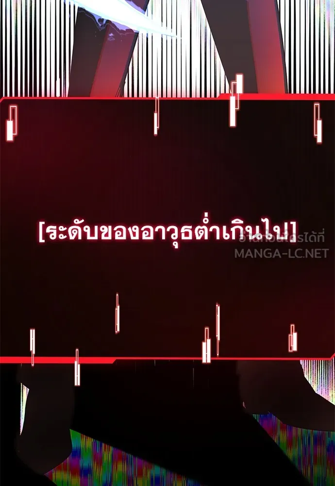 หน้า 213