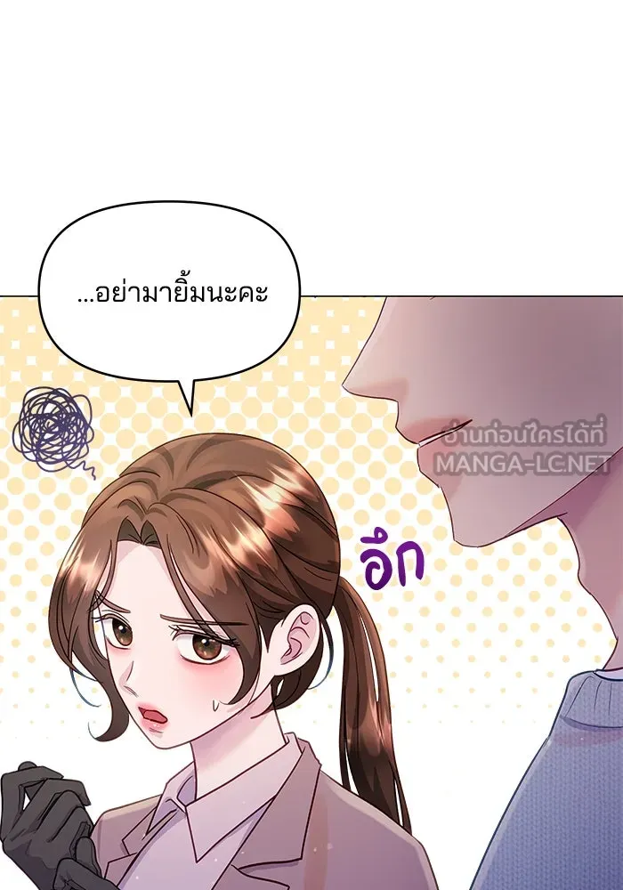 หน้า 72