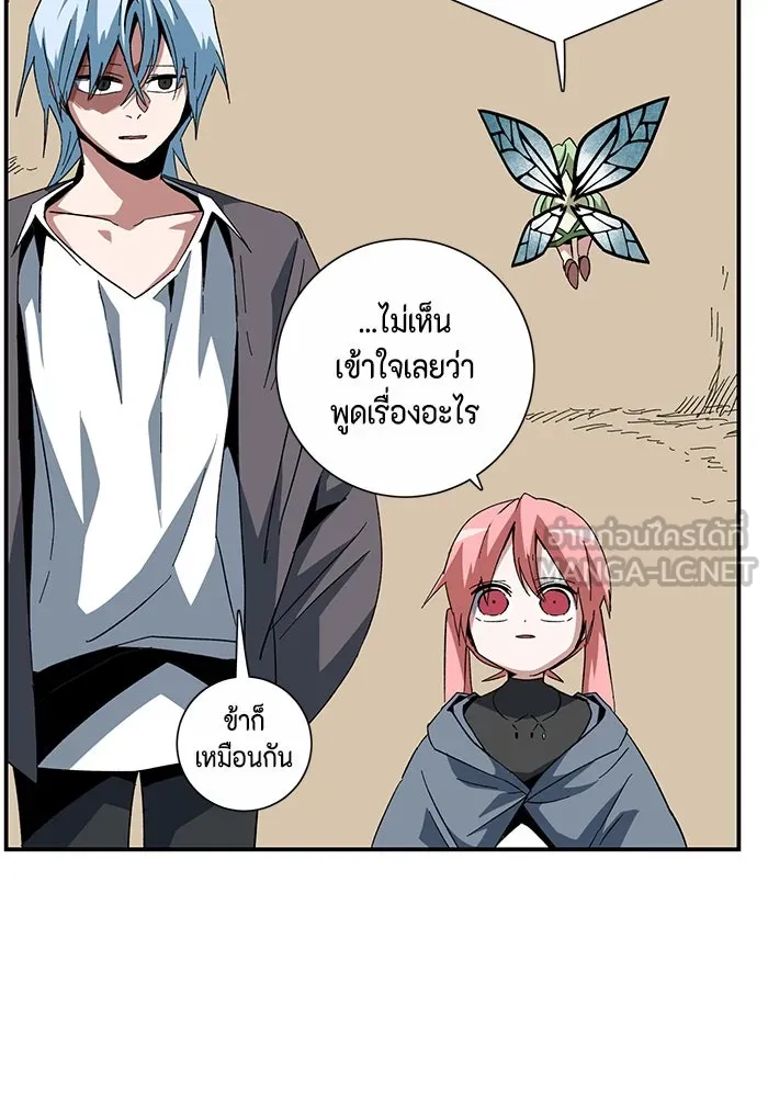 หน้า 51