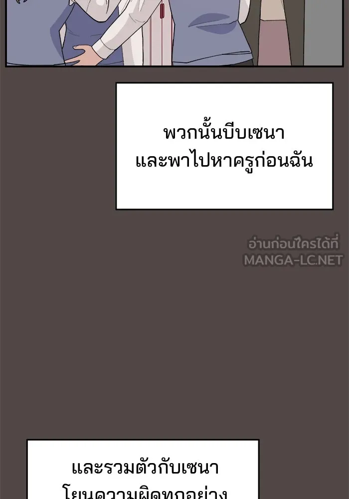หน้า 123