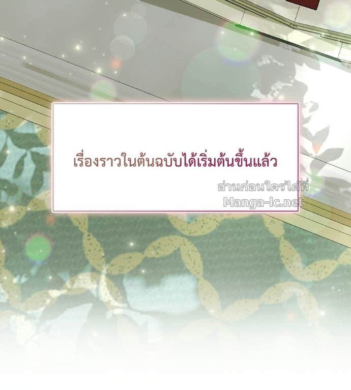 หน้า 165