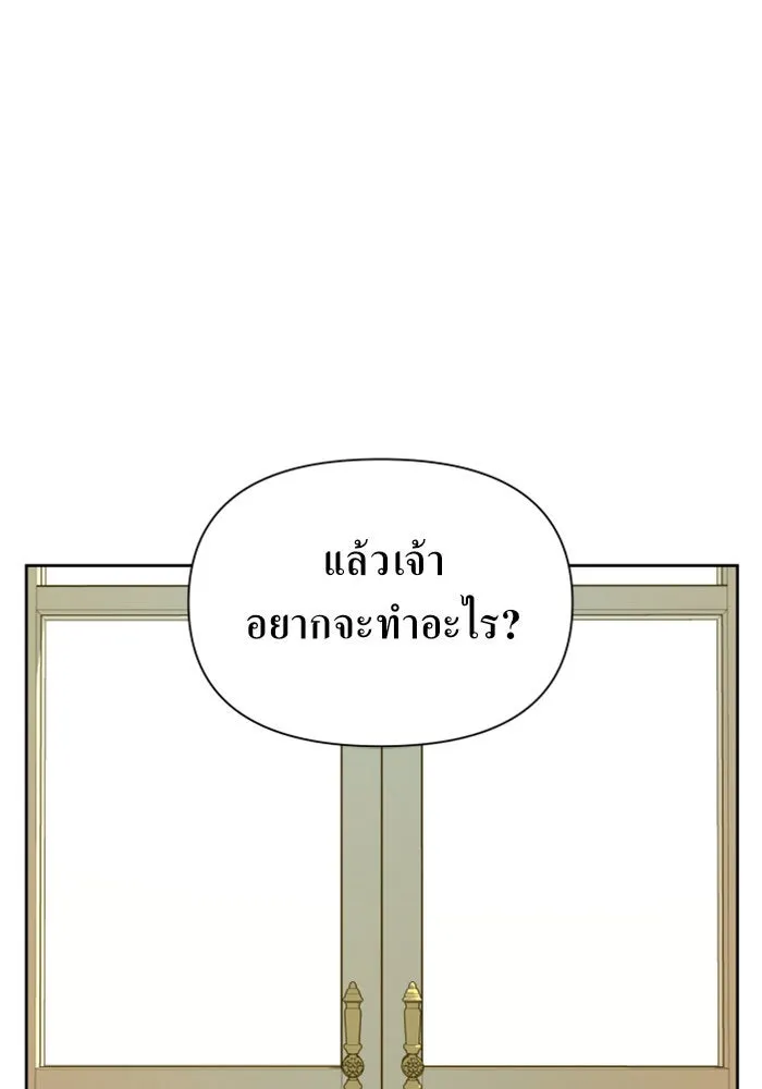 หน้า 110
