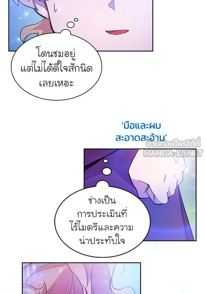 หน้า 72