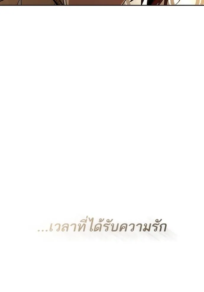 หน้า 128