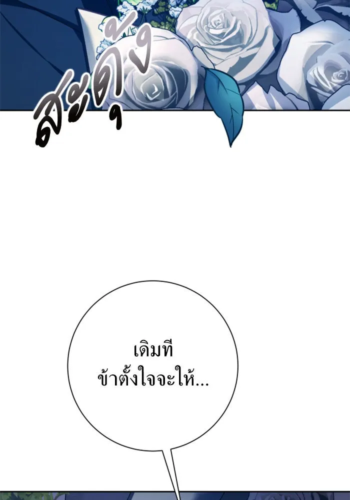 หน้า 115