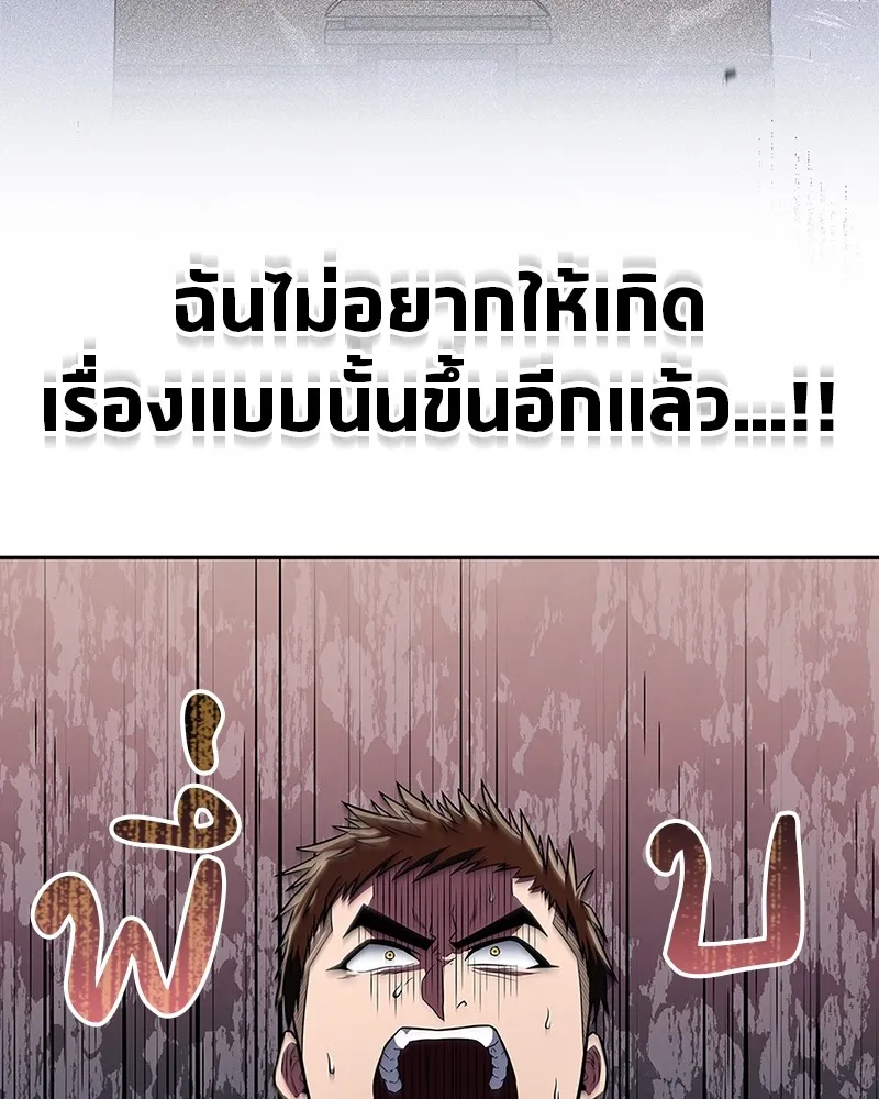 หน้า 124
