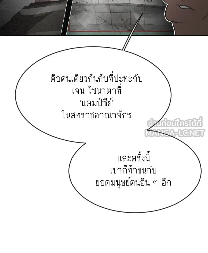หน้า 147
