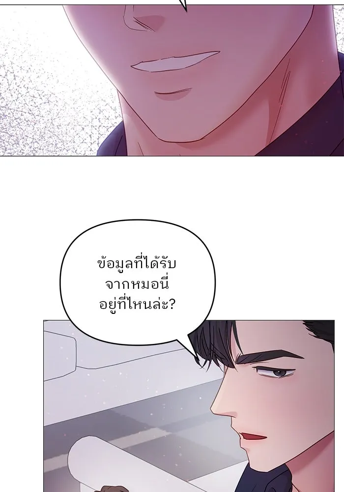 หน้า 68