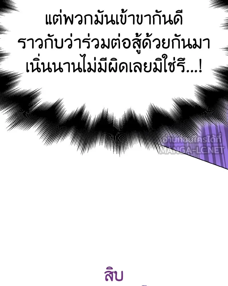 หน้า 174