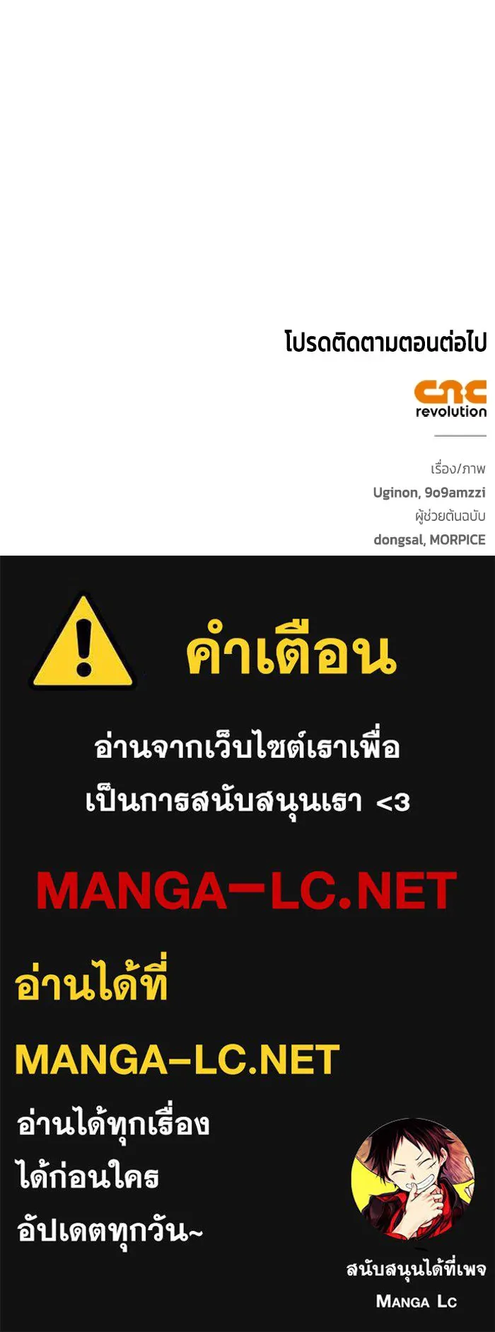 หน้า 122