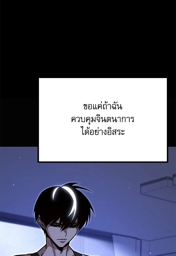 หน้า 91