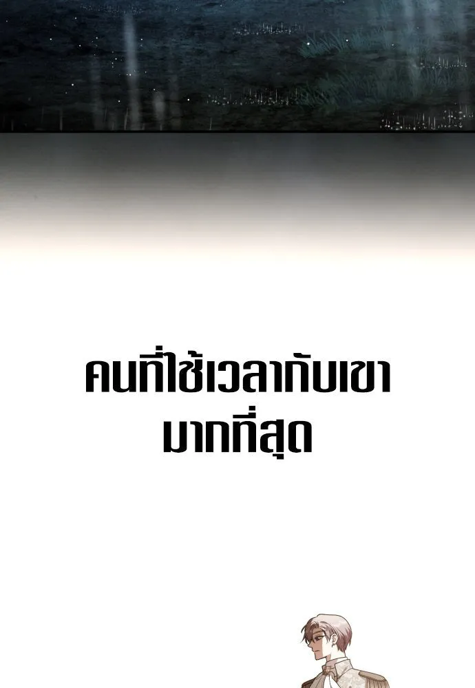 หน้า 127