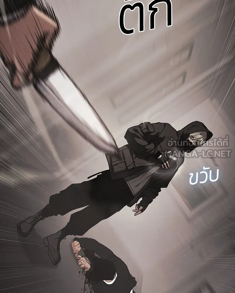 หน้า 69