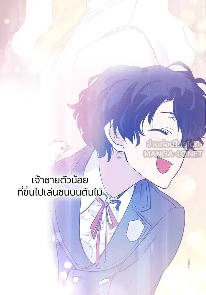 หน้า 69