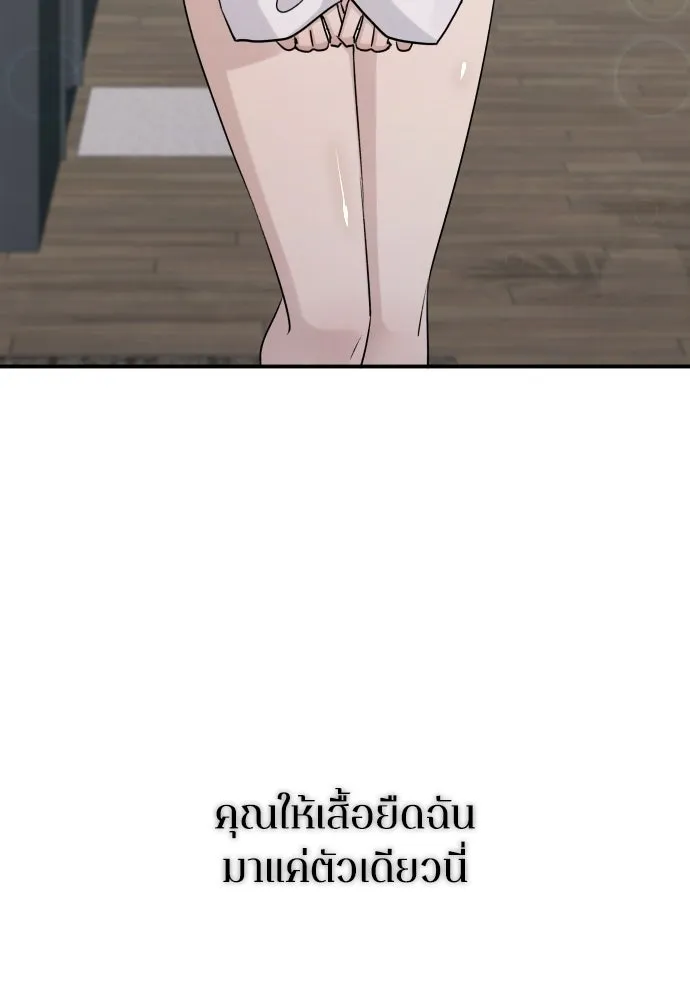 หน้า 115