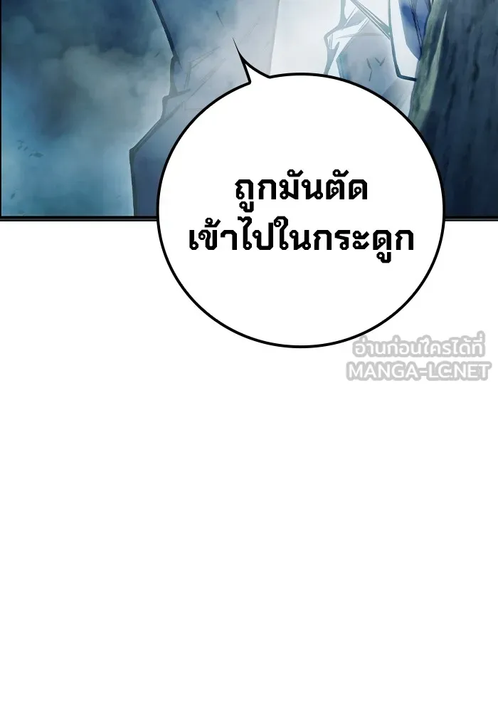 หน้า 219