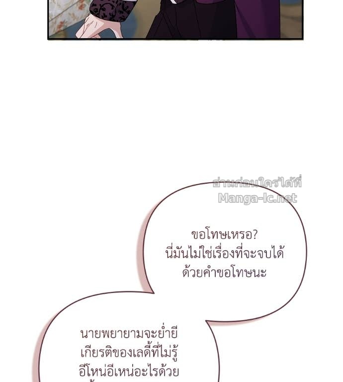 หน้า 118