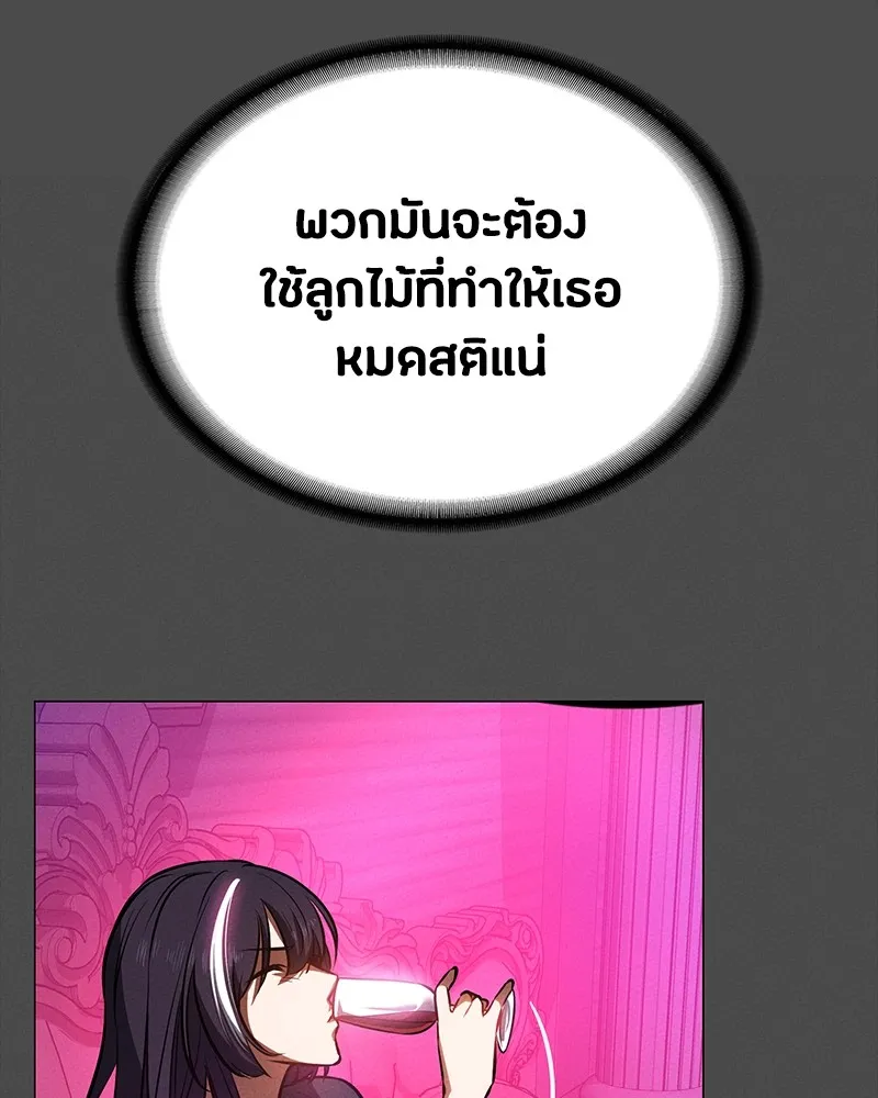 หน้า 128