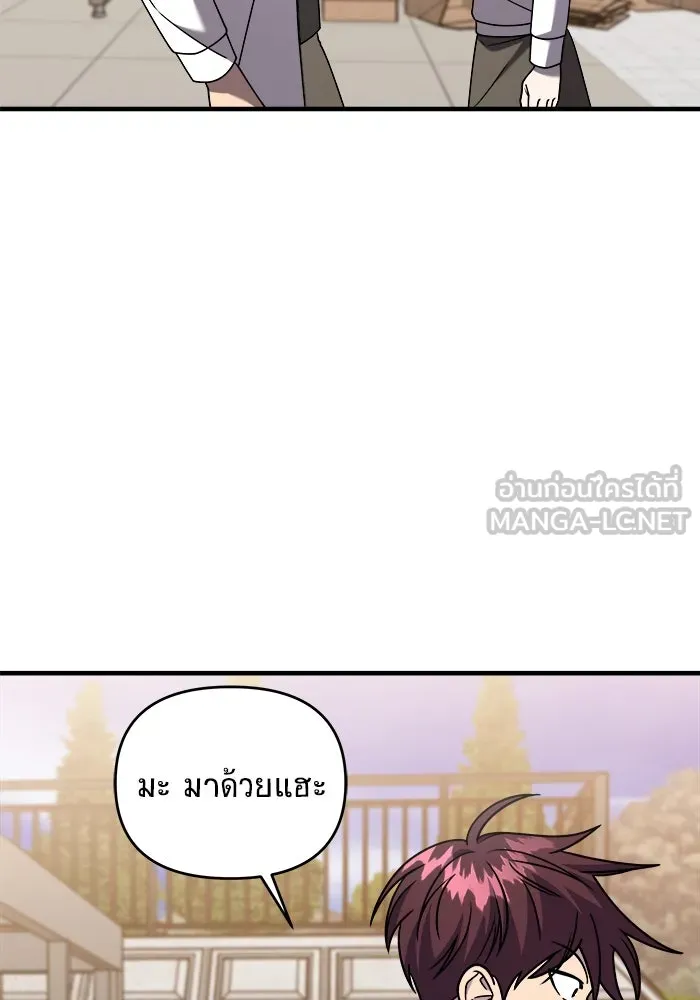 หน้า 93