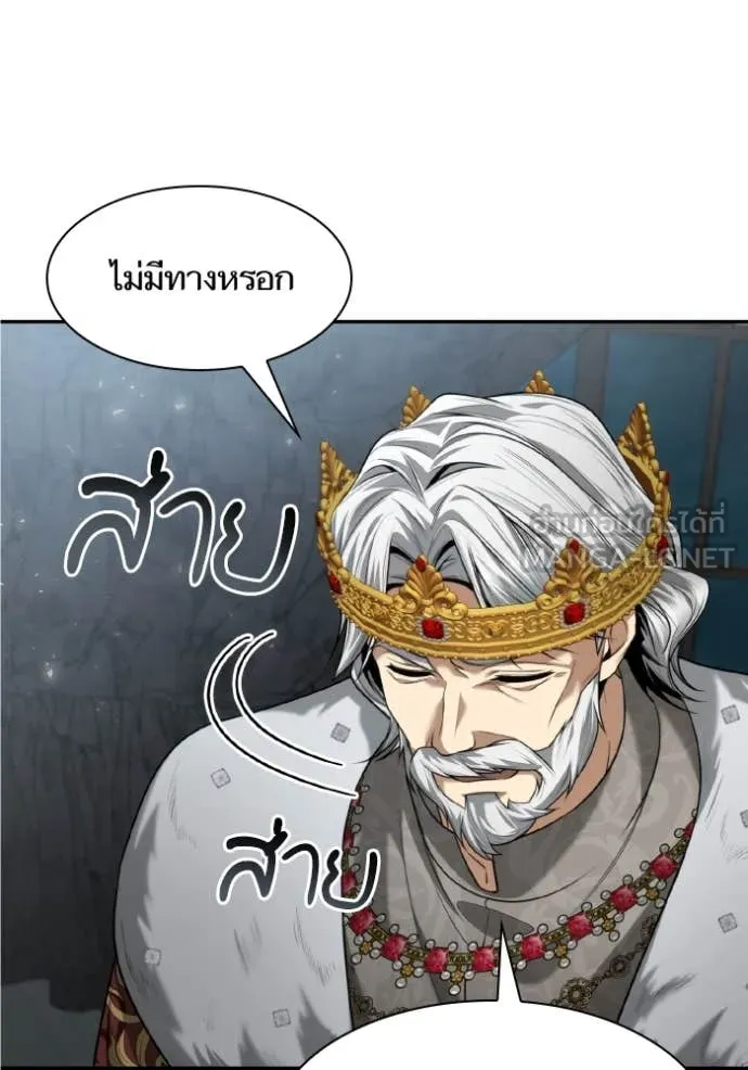 หน้า 91