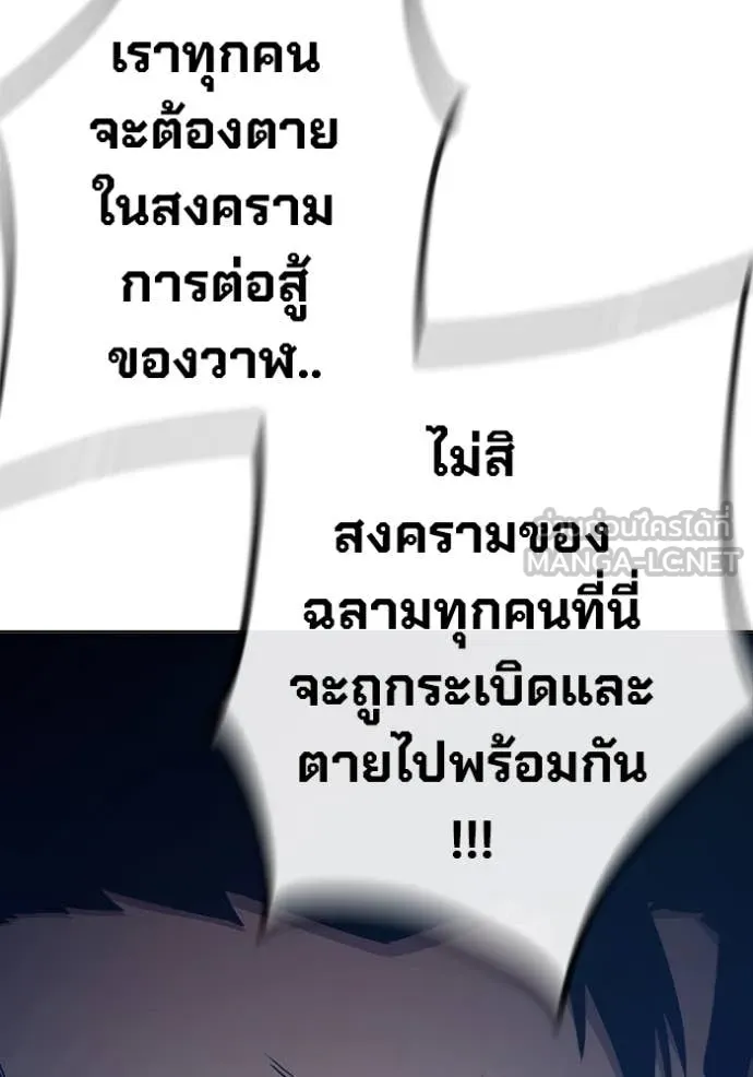 หน้า 89