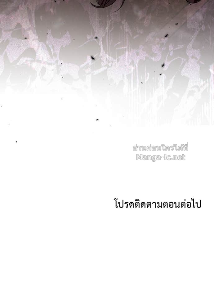 หน้า 122