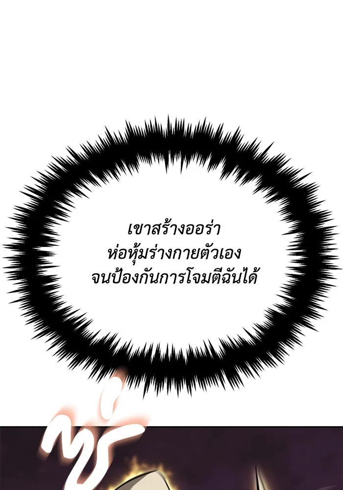 หน้า 107