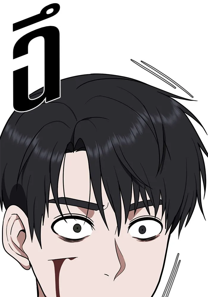 หน้า 218