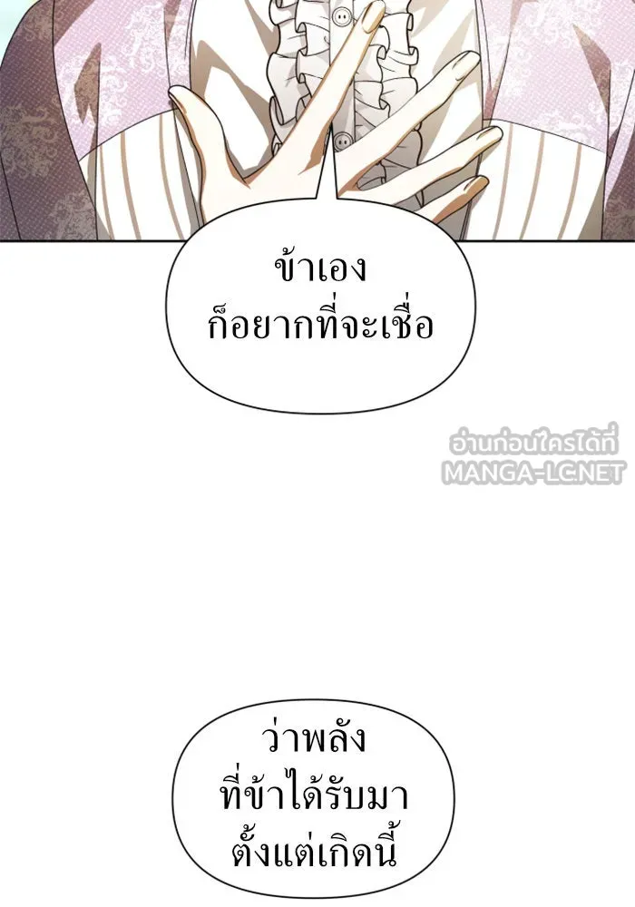 หน้า 114