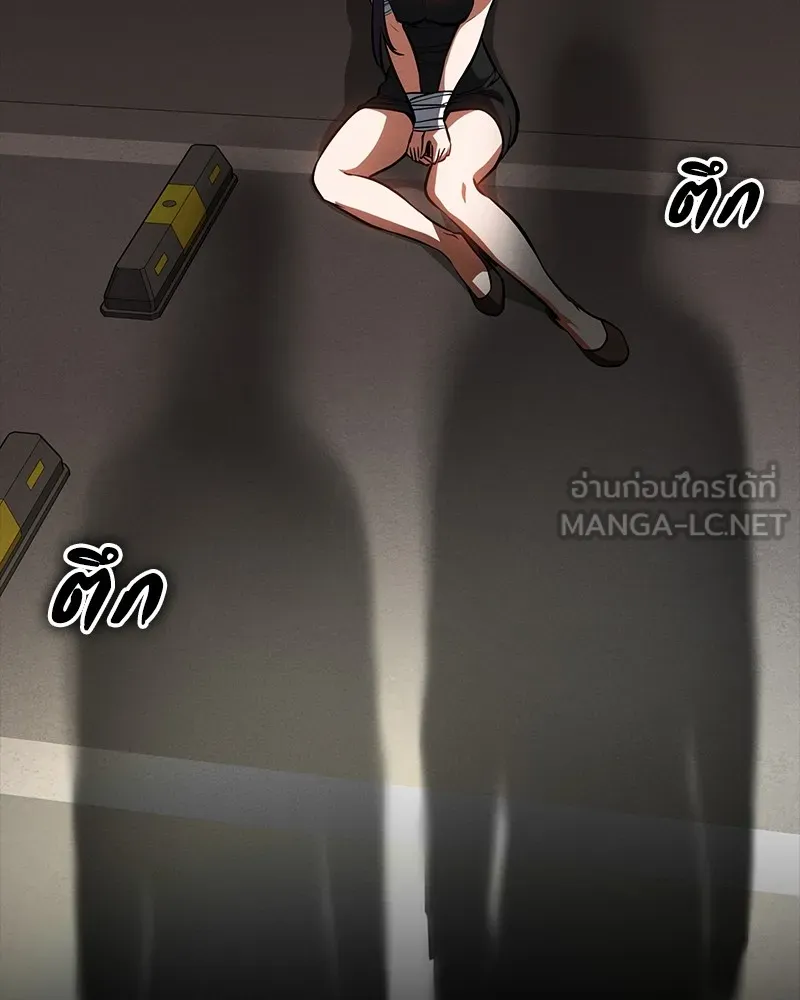 หน้า 78