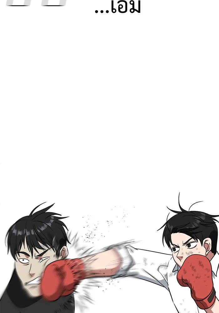 หน้า 109