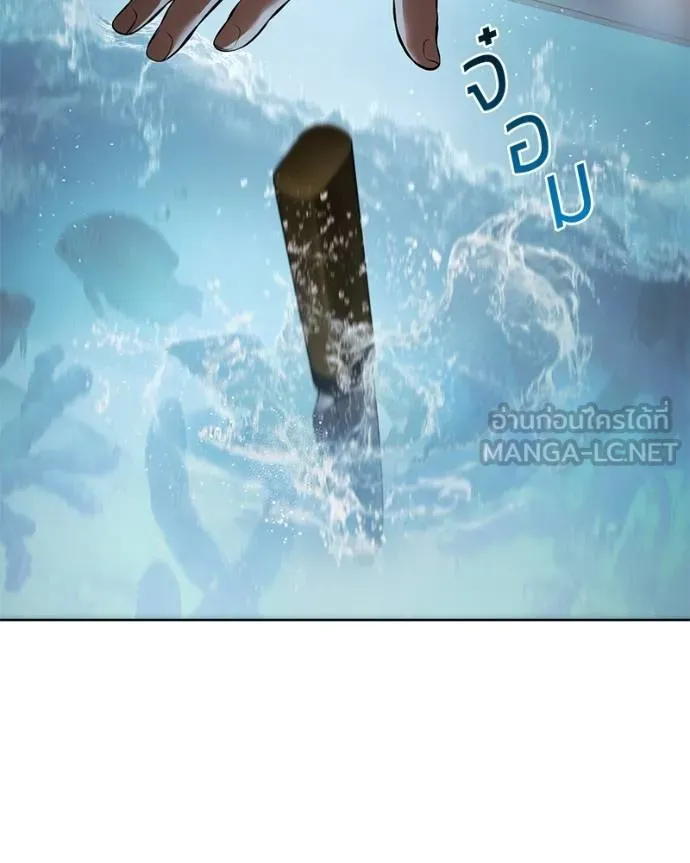 หน้า 74