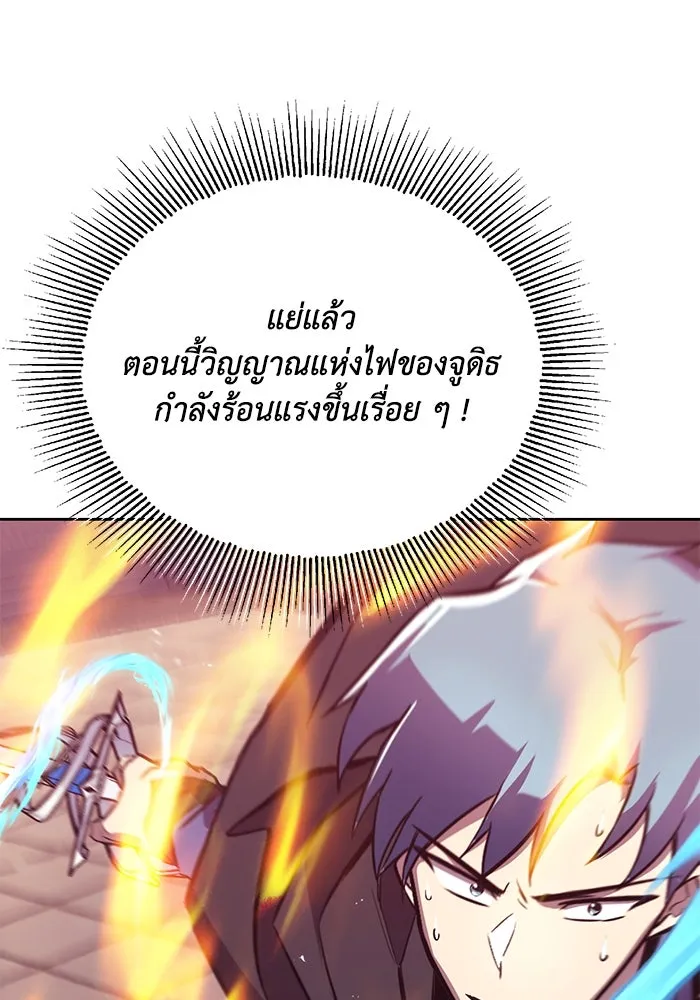 หน้า 91