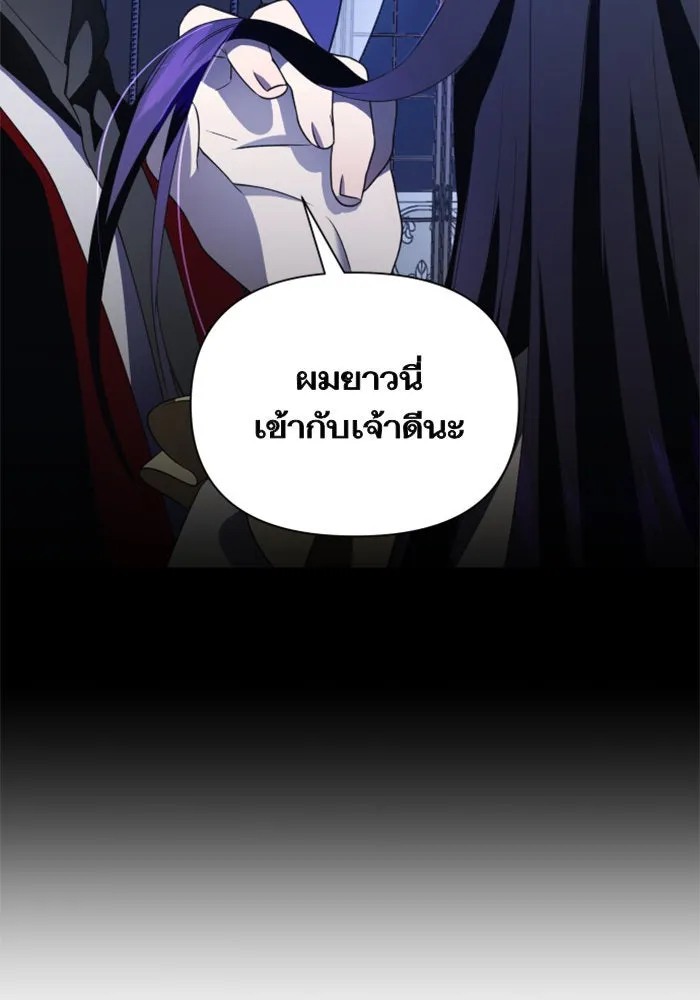 หน้า 145