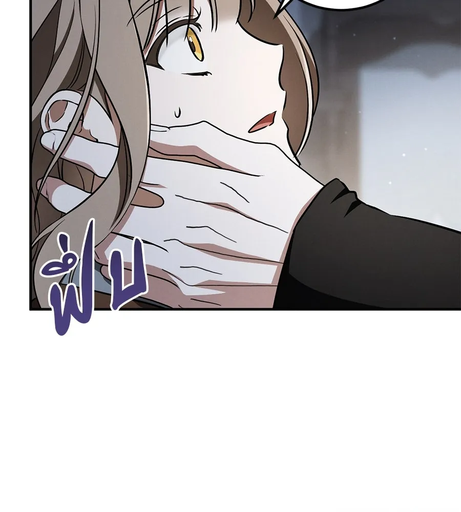 หน้า 131