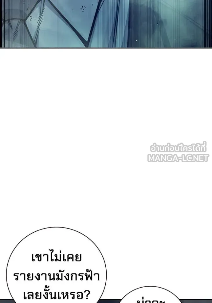 หน้า 109