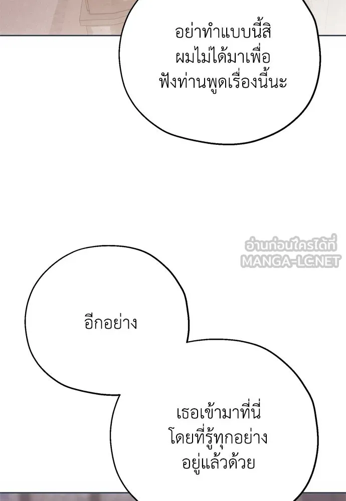 หน้า 96
