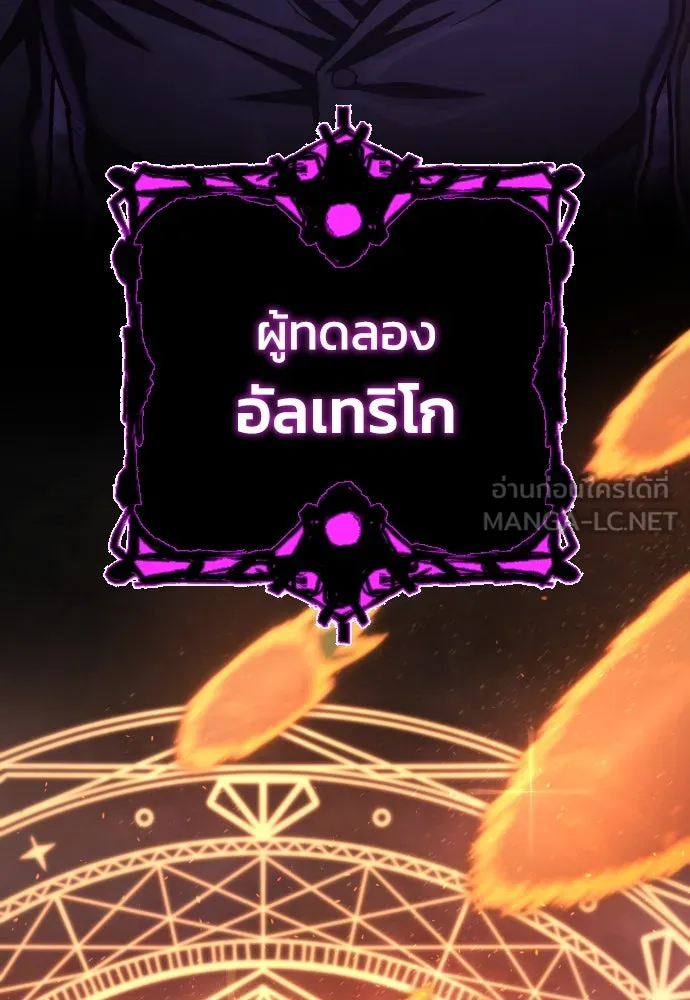 หน้า 150