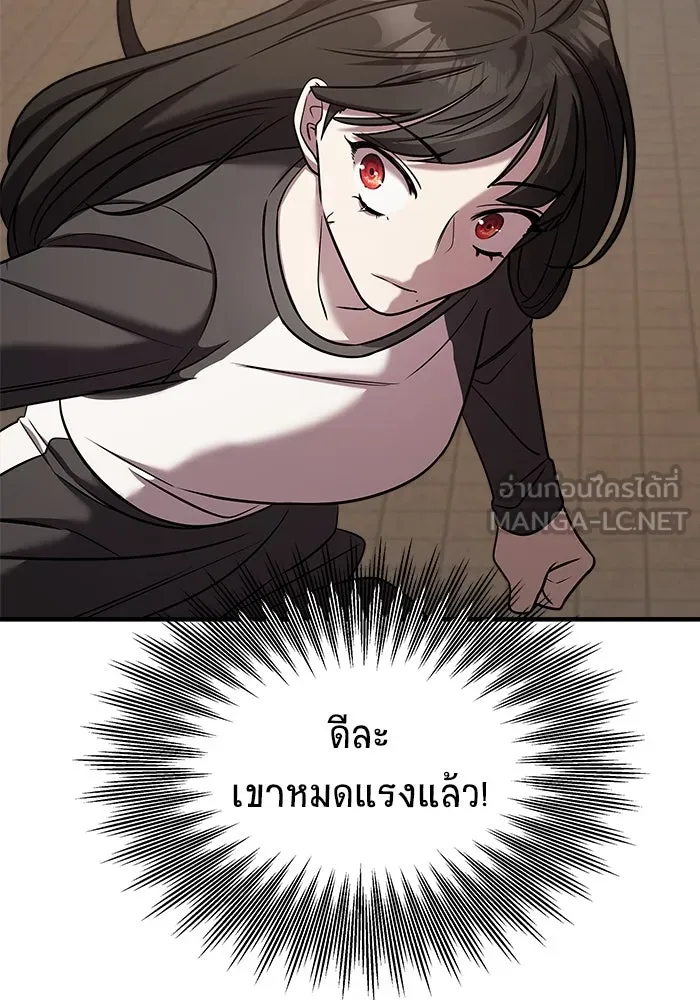หน้า 117