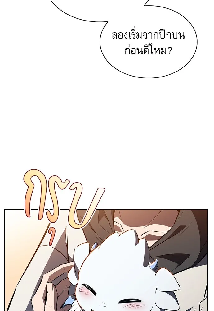 หน้า 94