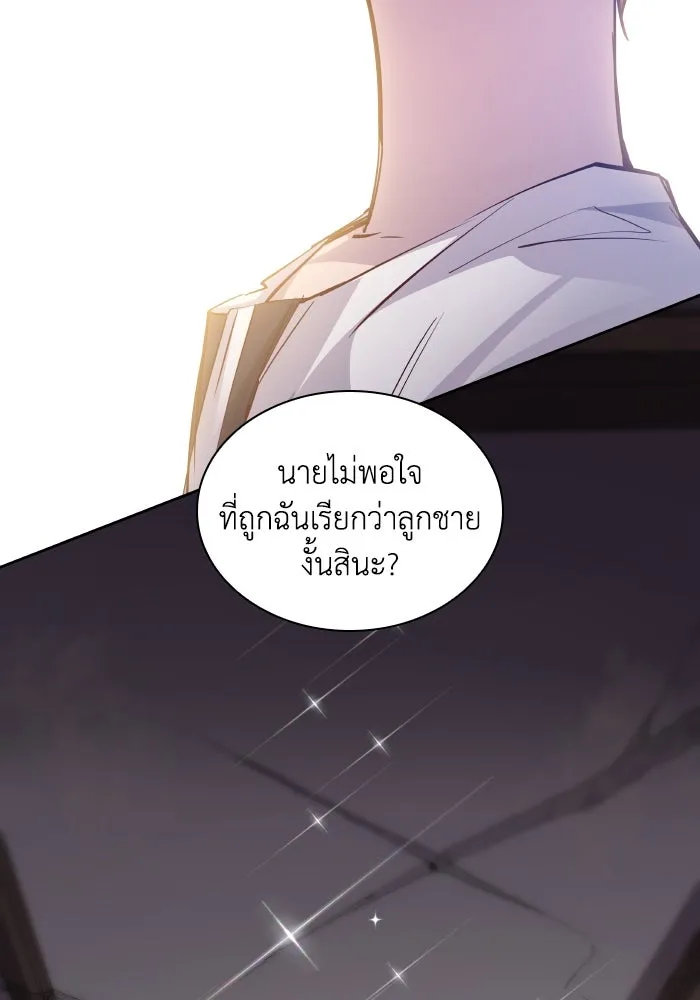 หน้า 98