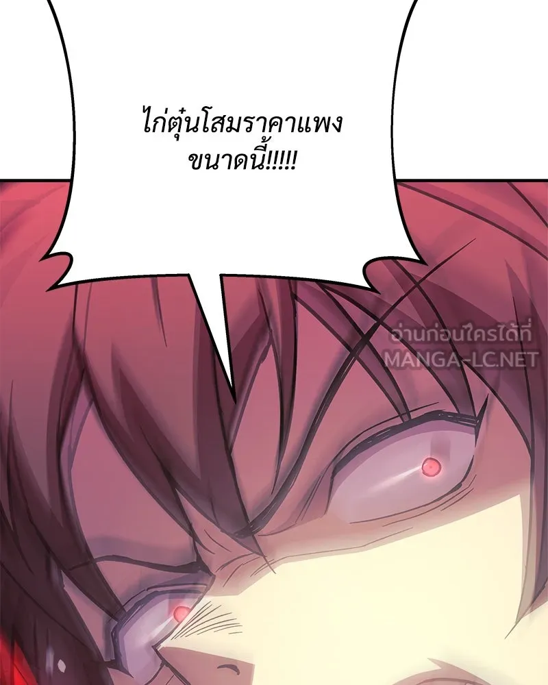 หน้า 135