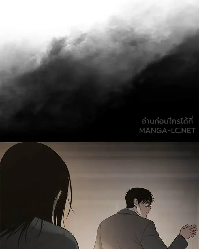 หน้า 109