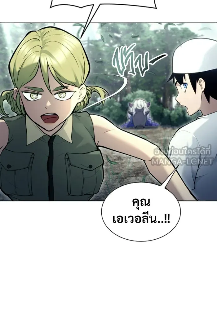 หน้า 84