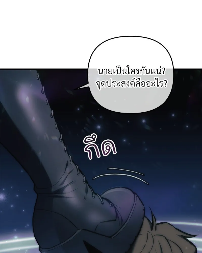 หน้า 116