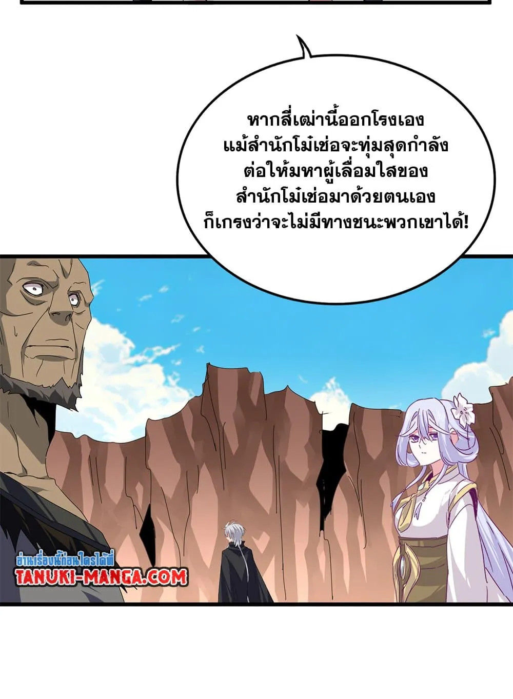 หน้า 39
