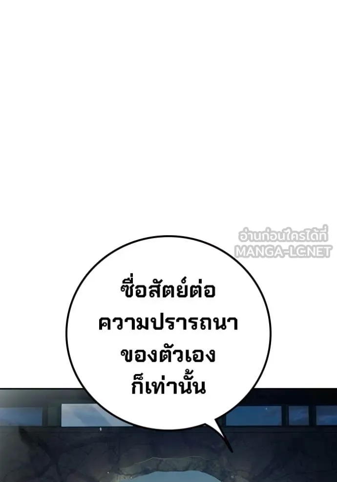หน้า 245