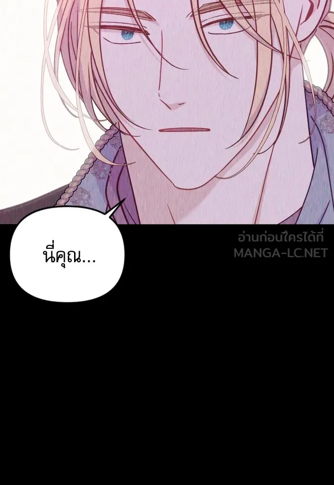 หน้า 126
