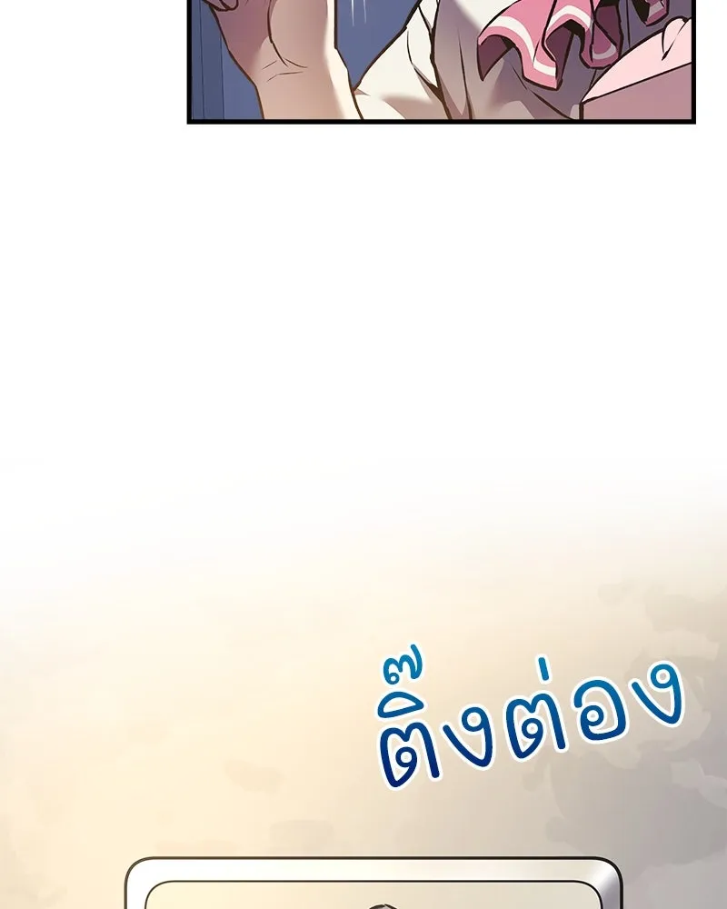หน้า 136